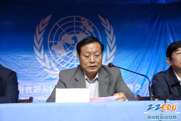 第五届河南省蒙特梭利模拟联合国峰会在郑州市回中举行 
