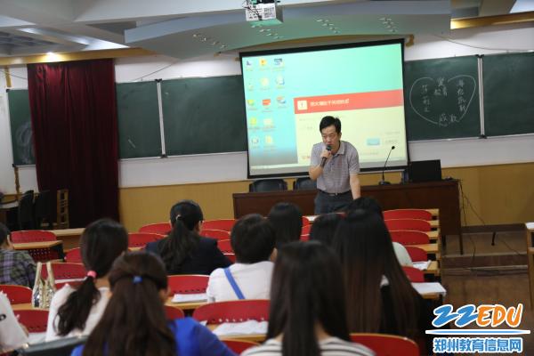 精彩来自课堂   高效源于探索--------郑州回中举行“绿色高效课堂展示活动”
