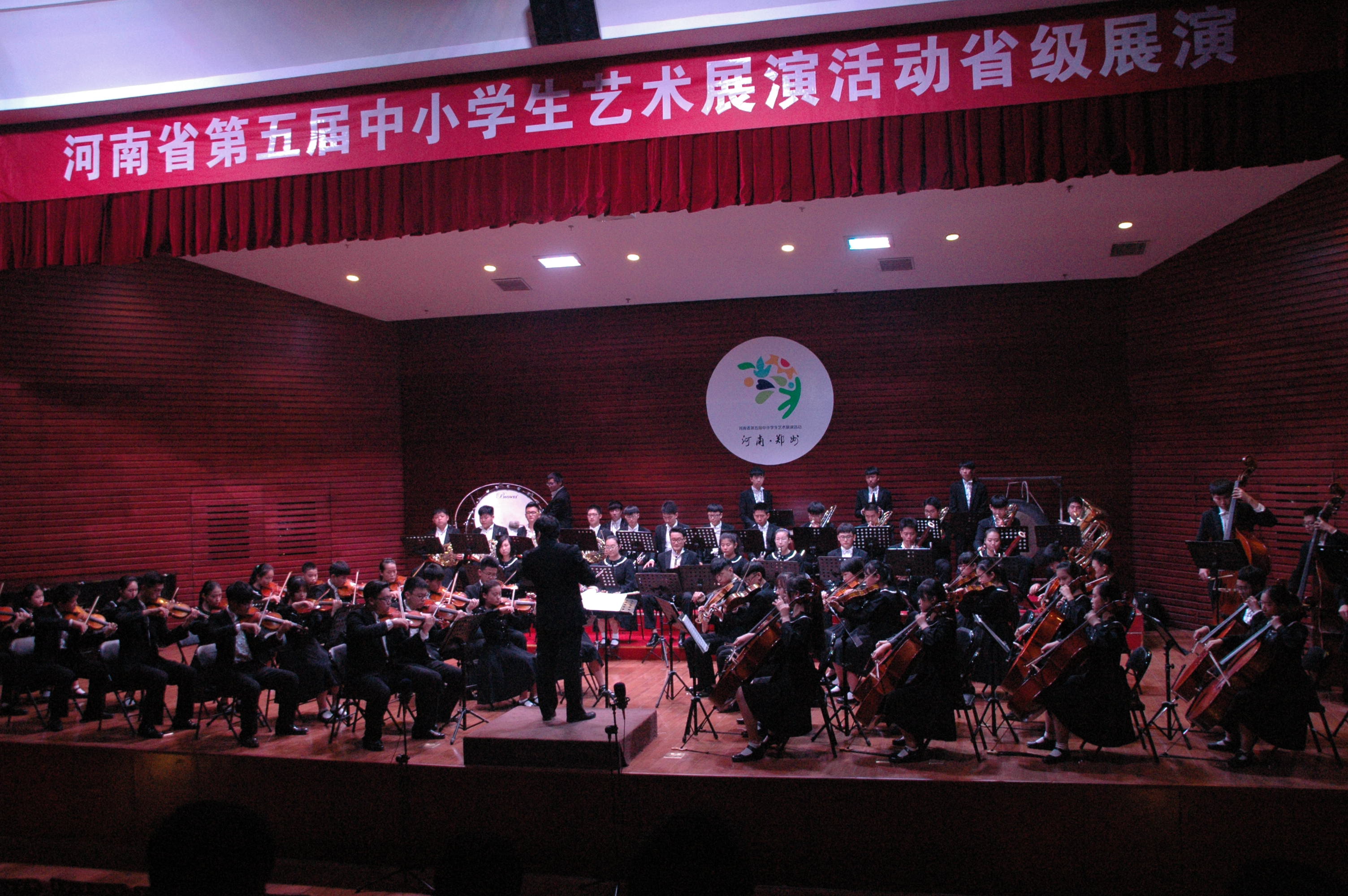 郑州回民中学乐团将进军全国中小学艺术展演赛