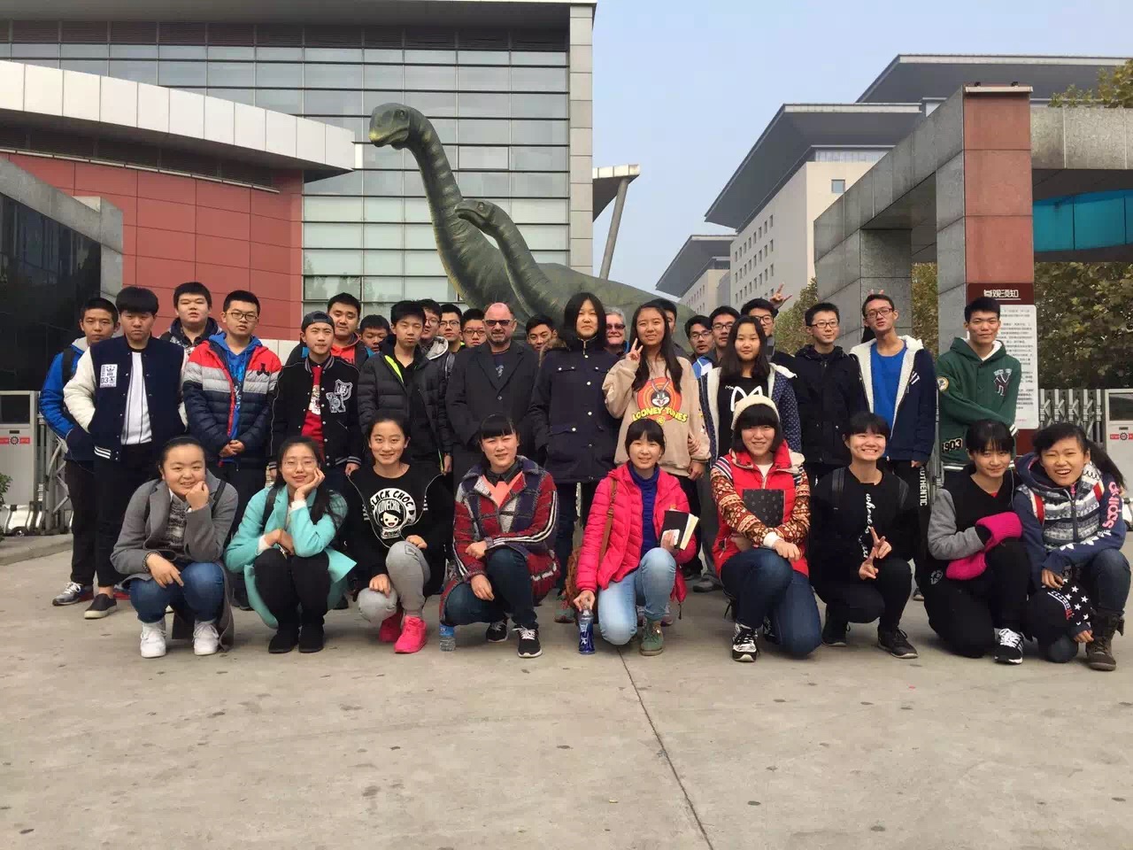 河南省地质博物院实践一日游——回中国际部
