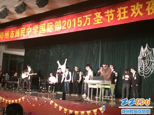郑州市回民中学国际部点燃激情万圣狂欢夜
