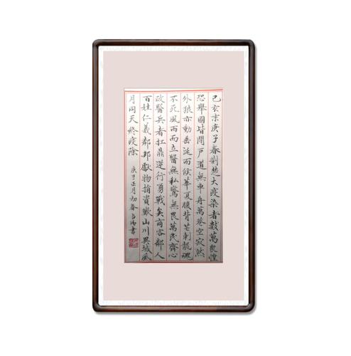 1、方占强老师作品 1、方占强老师作品