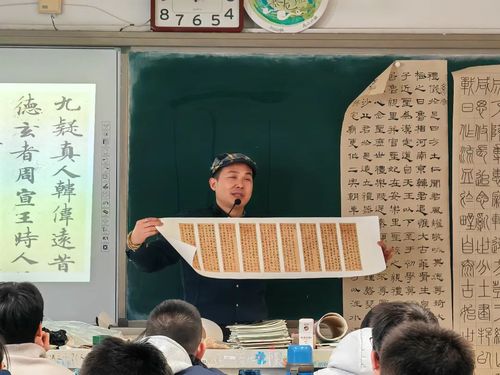 03方占强老师展示书法作品