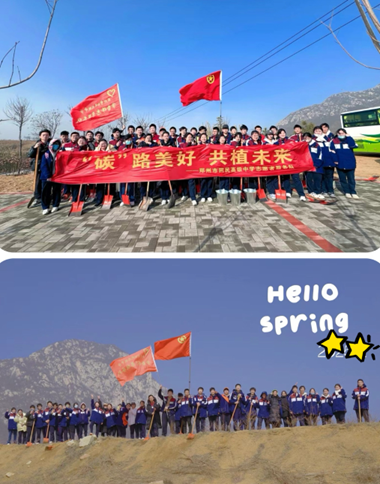 01郑州市回民高级中学志愿者服务队参加义务植树活动