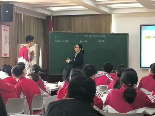 01郑州市回民高级中学杨田老师展示课上师生互动