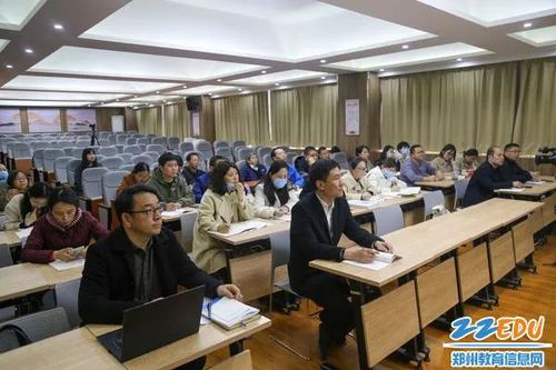 02郑州市回民高级中学教育集团数学老师参加培训